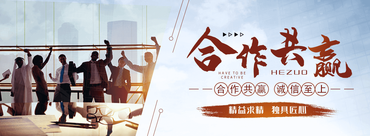 三门峡水景绿化