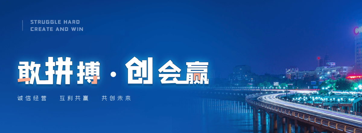 三门峡水质净化